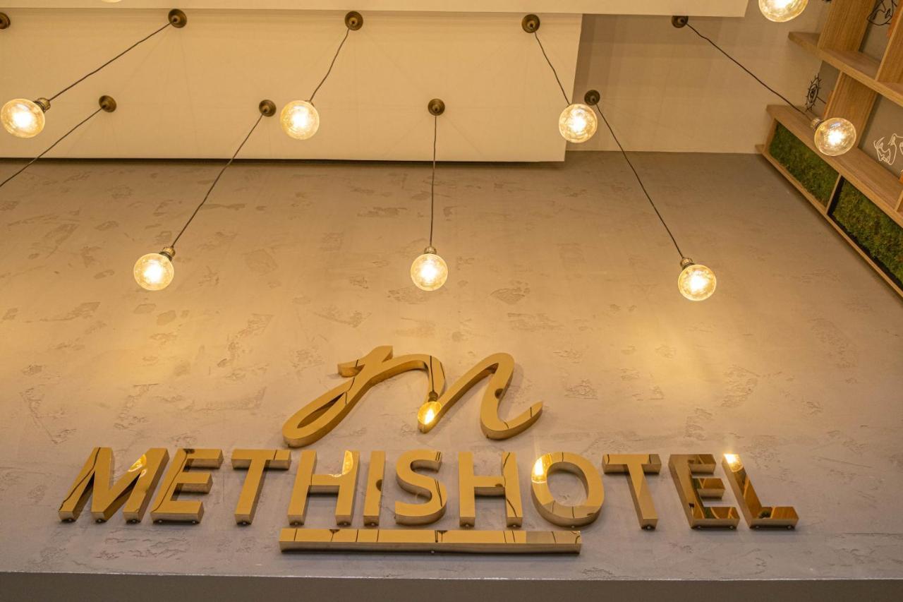 Methishotel Karsiyaka  エクステリア 写真